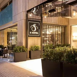 ***** Ξενοδοχείο S Boutique Ελλάδα