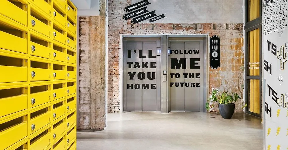 The Social Hub Rotterdam Ξενοδοχείο